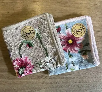 FEILER 손수건 2개 세트