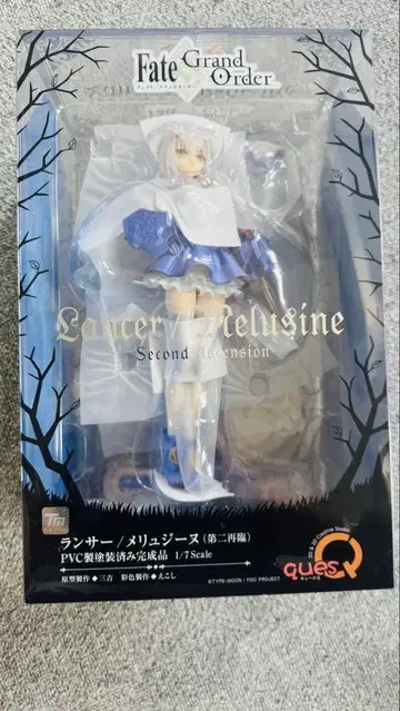 Fate/Grand Order 랜서/멜리쥐누(제2재림) 피규어