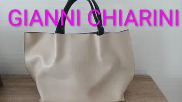 GIANNI CHIARINI 베이지 토트백