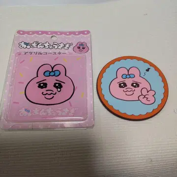 빤쮸토끼 코스터 2개 세트