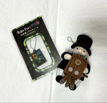 금요일 로드쇼와 지브리전 묶음 판매