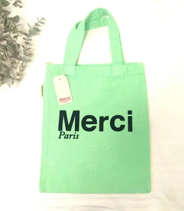 Merci 민트 그린 토트백
