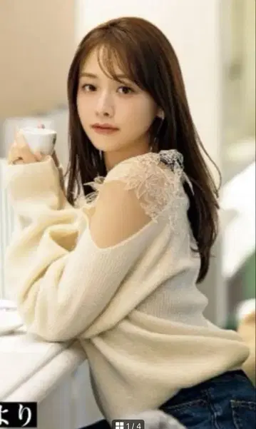 레이스 오프숄더 커팅 니트