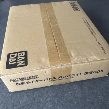 미개봉 새상품 가면라이더 배틀 간바라이드 부활 BOX