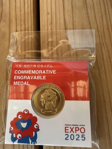 미개봉 새상품 오사카 간사이 만박 EXPO2025 미야쿠미야쿠 기념 메달