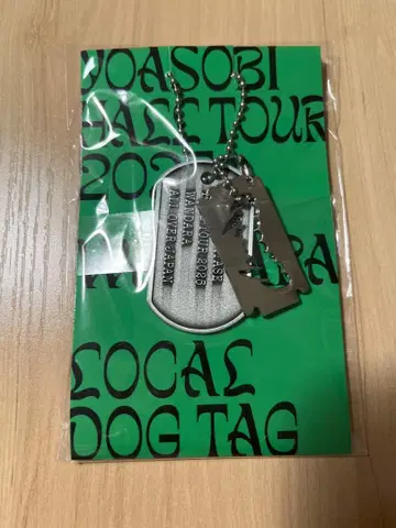 YOASOBI LIVE TOUR 2023 LOCAL DOG TAG