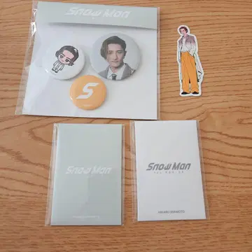 SnowMan 1st POPUP 이와모토 테루 세트