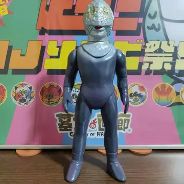 베어 모델 울트라맨 논마르토 외계인 새상품급