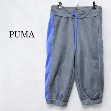 새상품급 PUMA 푸마 (L) 조거 팬츠 속기모 맨투맨 카프리 팬츠플리스