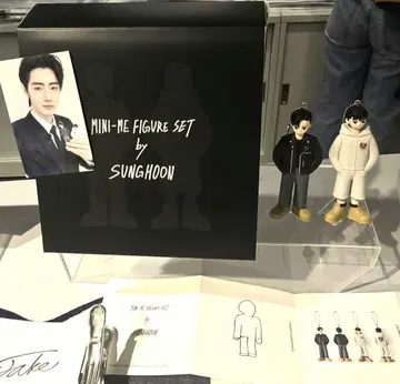 성훈 artist-made 피규어 키링 enhypen