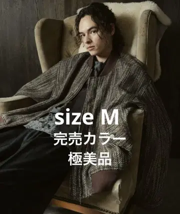 컨디션 최상 Casperjohn Boucle MA-1/부클 MA-1 M