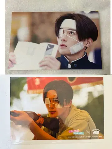 야기 유세이 야노 군의 평범한 나날 엽서