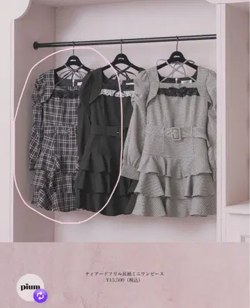[ 새상품 ] pium 티어드 프릴 긴팔 미니 원피스