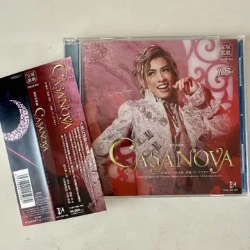 다카라즈카 가극 하나구미 공연 실황 축제 희가극 CASANOVA CD