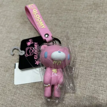 그루미 키링