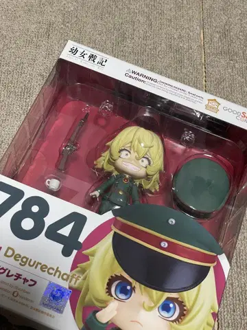 넨도로이드 784 / 타냐 데그레챠프