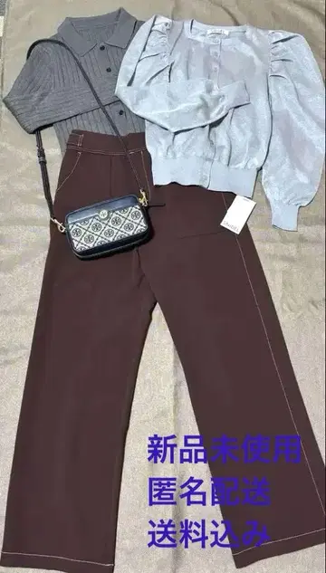 새상품 코디 그레이 리브 니트와 시어 가디건, 브라운 팬츠