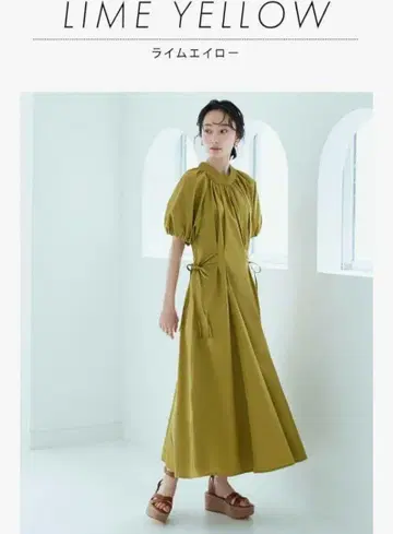 사이드 리본 허리 턱 원피스