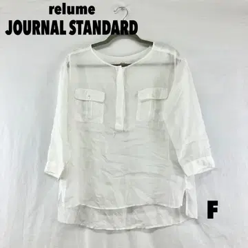 W0452T JOURNAL STANDARD 하프 버튼 라운드넥 블라우스