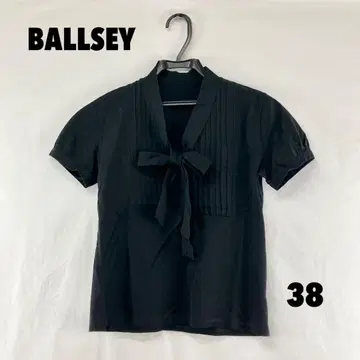 W0451T BALLSEY 보타이 티셔츠