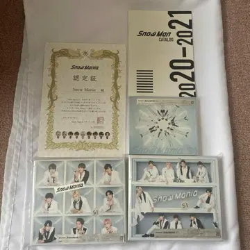 SnowMan Snow Mania S1 (DVD) 3 형태 + 특전 세트
