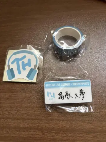 INI 타카츠카 히로무 명찰 스티커 마스킹 테이프 캡슐 토이