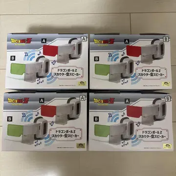 드래곤볼 Z 스카우터형 스피커 4
