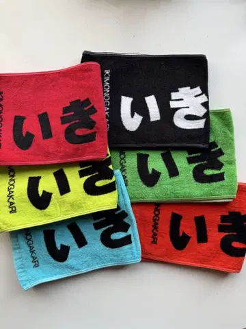 이키모노가카리 투어 머플러 타월 6개 세트