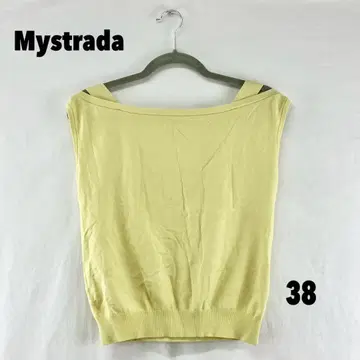 W0455S Mystrada 슬리브리스 니트
