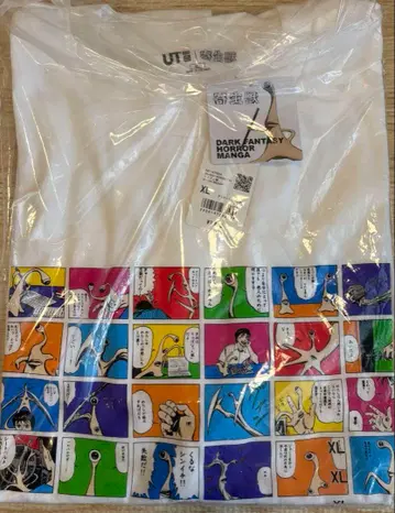 [ 새상품 미개봉 ] 기생수 셔츠 UNIQLO UT