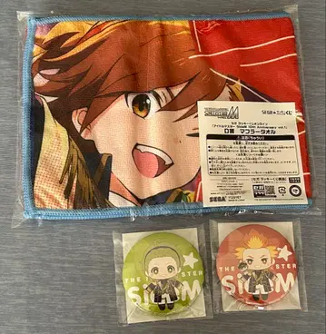 [배송비 포함] sideM 세가 럭키 쿠지 D상+F상 세트