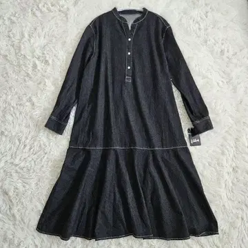 택 포함 데님 원피스 MINHA KILAKILA 절개 머메이드 펄