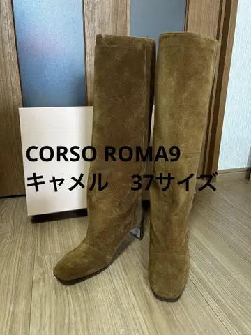 NOBLE CORSO ROMA9 롱 부츠 카멜 37 사이즈