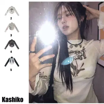 Kashiko ink Painting Top