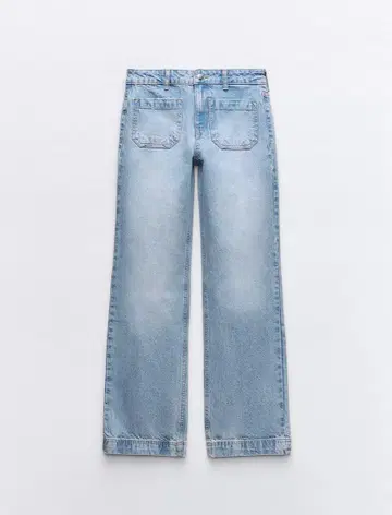 ZARA Z1975 하이라이즈 BOOT-CUT 데님 팬츠 사이즈 36