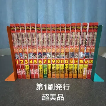 페어리 테일 100년 퀘스트 1~16, 18 제1판 발행 컨디션 최상