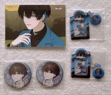 혼혈의 카레콜레 드라이