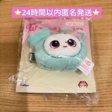 TWICE LOVELYS gigo 봉제 인형 헤어핀 BABY 미브리