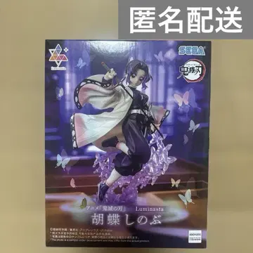 SEGA 귀멸의 칼날 코쵸우 시노부 Luminasta 루미나스타 피규어