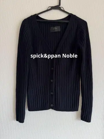 spick&ppan Noble 리브 니트 가디건 네이비