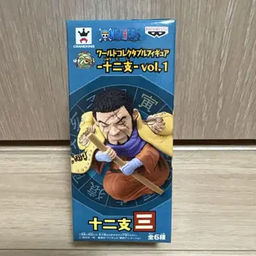 원피스 월드 컬렉션  후지토라 이치바 십이지