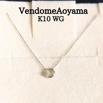 반돔 아오야마 K10 WG 다이아몬드 달 별 초승달 목걸이