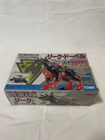 TOMY 프라모델 지크 도벨 미조립 키트