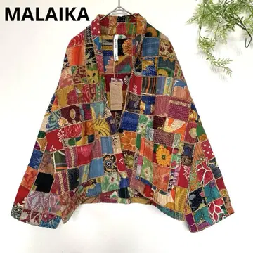 [ 새상품 ] MALAIKA 마라이카 자켓 패치워크 구두리 인도산