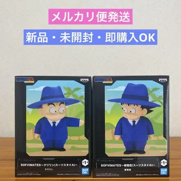 드래곤볼 SOFVIMATES 크리린&손오공 (수트 스타일)