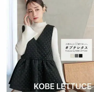 고베 레터스 키라키라 도트 퀼팅 튜닉 베스트 페플럼 완판템