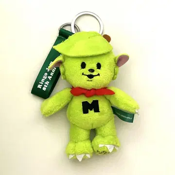 Mr. GREEN APPLE 봉제 인형 키링