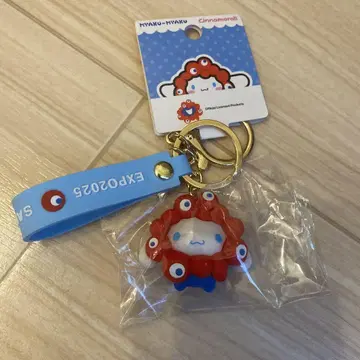 만박 한정판 산리오 미야쿠미야쿠  입체 키링 시나몬