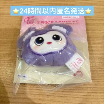 TWICE LOVELYS gigo 봉제 인형 헤어핀 SAVELY 서블리