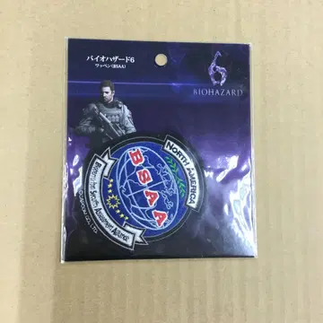 바이오하자드 6 BSAA 와펜